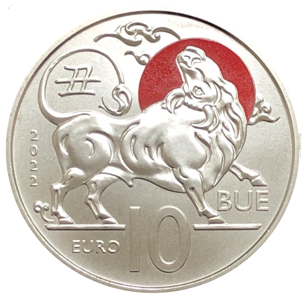 San Marino. Nuove monete da collezione dedicate al Calendario lunare cinese  - libertas